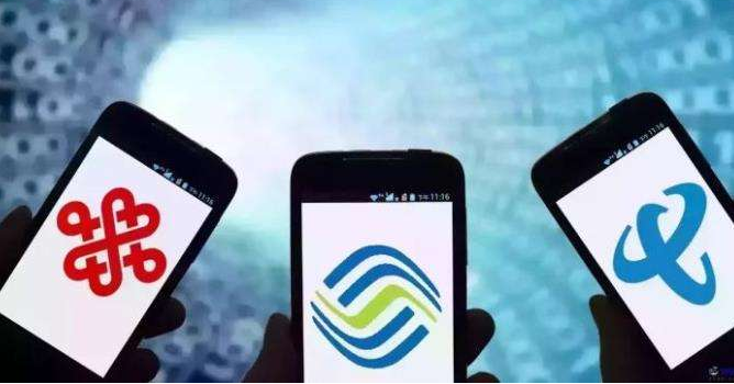 實(shí)力碾壓中國(guó)移動(dòng)！三大運(yùn)營(yíng)商中最厲害的竟然是它！