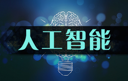 6G網絡到底有多快？1秒就能傳輸人腦容量的數據