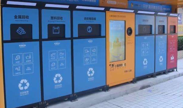 物聯卡中心：物聯網助力，讓垃圾分類更智能化！