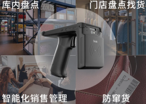 快者為王，東大集成UTouch成服裝企業(yè)數(shù)字化“金牌助推器”！