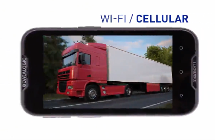 新品推送 | Datalogic得利捷Memor 11 系列移動終端！