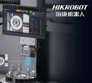 擺脫海量數(shù)據(jù)，海康機(jī)器人邊緣學(xué)習(xí)開啟“小樣本”時代