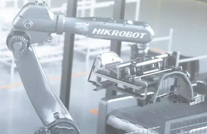 汽配生產(chǎn) 柔性應(yīng)對(duì) | 海康機(jī)器人3D視覺賦能汽配智造