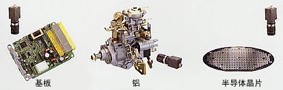 設(shè)計(jì)緊湊，節(jié)省空間