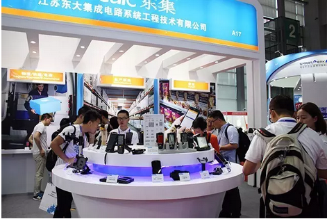 東集亮相深圳物聯(lián)網展，全方位展示引關注