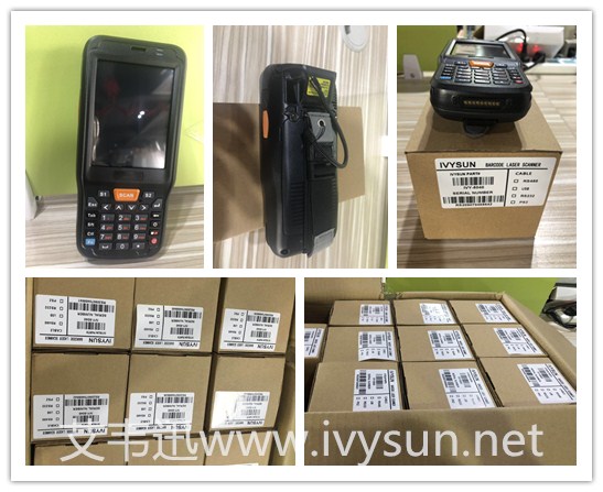 無(wú)線(xiàn)數(shù)據(jù)采集器IVY-5040.jpg 無(wú)線(xiàn)數(shù)據(jù)采集器IVY-5040.jpg