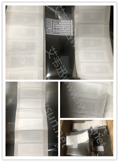 非抗金屬超高頻RFID標簽.jpg 非抗金屬超高頻RFID標簽.jpg