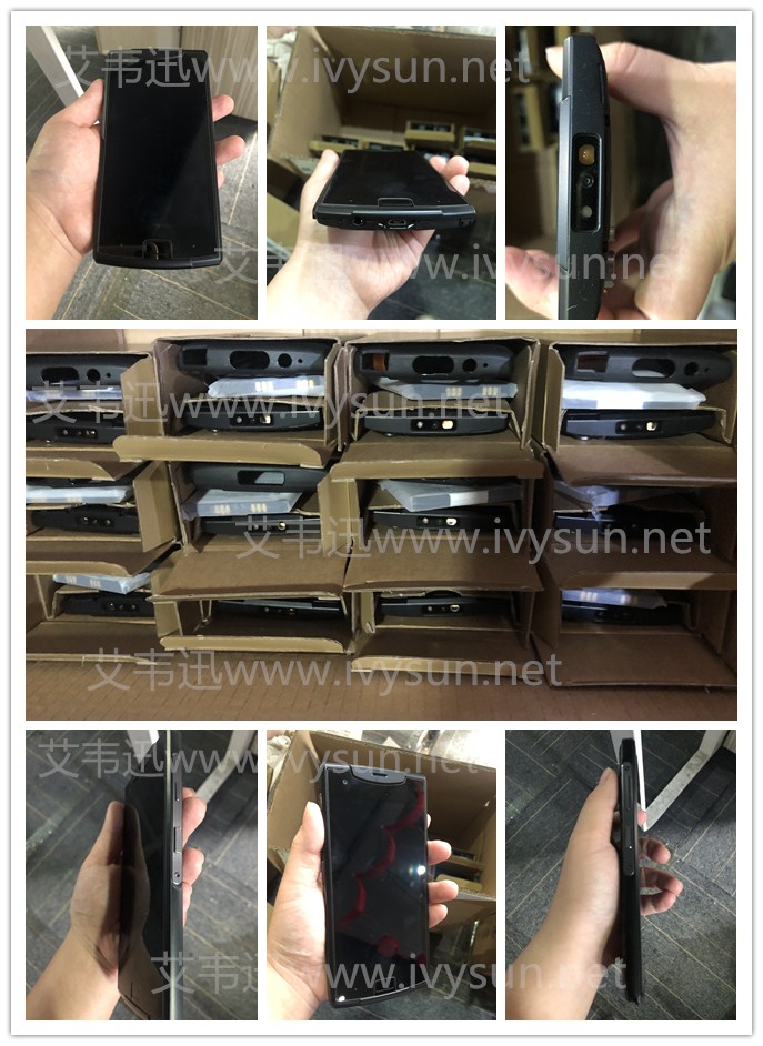 IVY9-DF手持終端企業(yè)級工業(yè)手持機(jī).jpg IVY9-DF手持終端企業(yè)級工業(yè)手持機(jī).jpg