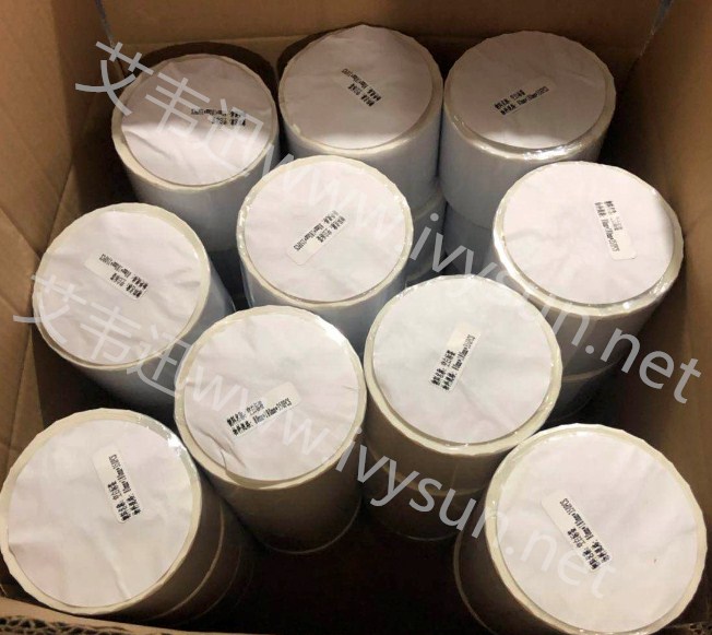 不干膠銅板標(biāo)簽紙.jpg 不干膠銅板標(biāo)簽紙.jpg