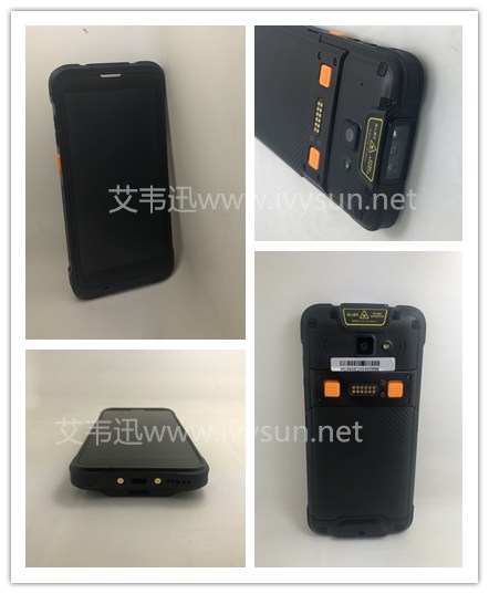 成為C66 工業(yè)級(jí)智能手持終端.jpg 成為C66 工業(yè)級(jí)智能手持終端.jpg