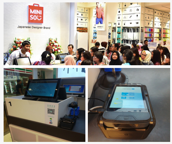 優(yōu)博訊助力名創(chuàng)優(yōu)品實(shí)現(xiàn)線下門店MIS一體化收銀.png 優(yōu)博訊助力名創(chuàng)優(yōu)品實(shí)現(xiàn)線下門店MIS一體化收銀.png