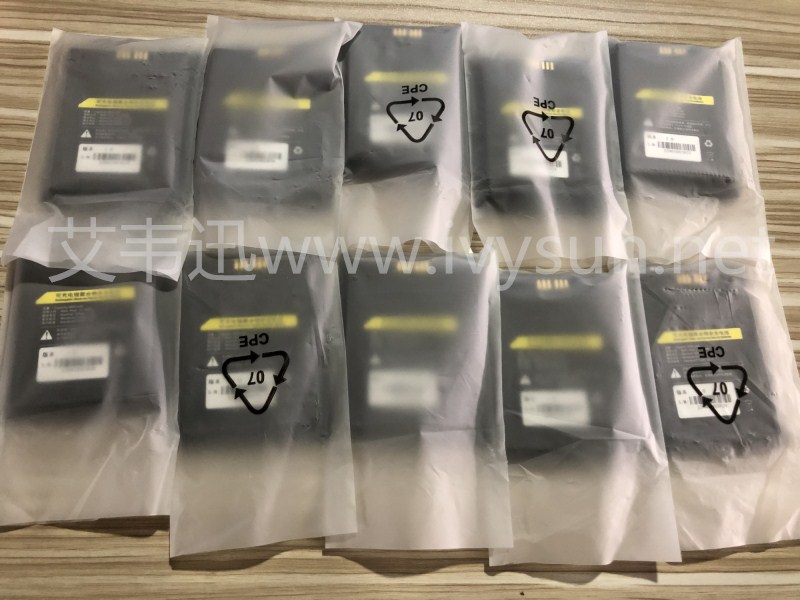 IVY50智能手持終端電池.jpg IVY50智能手持終端電池.jpg