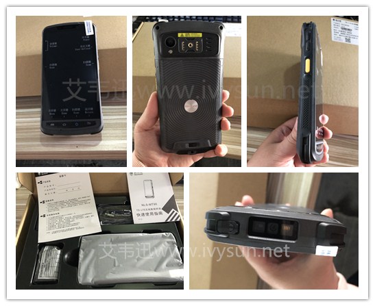 新大陸MT90手持移動(dòng)終端.jpg 新大陸MT90手持移動(dòng)終端.jpg