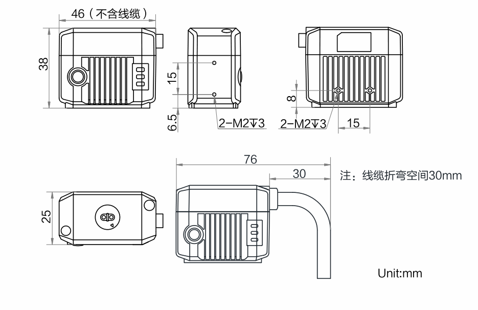 MV-IDB003X 40萬像素小型智能讀碼器外形圖.png MV-IDB003X 40萬像素小型智能讀碼器外形圖.png