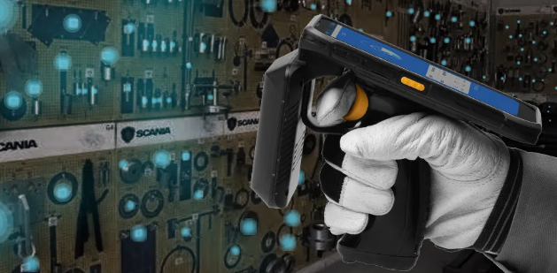 iData RFID智能終端.png iData RFID智能終端.png