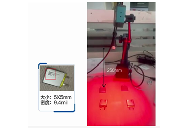 新大陸NLS-SOLDIER180固定式工業(yè)條碼掃描器電池讀碼環(huán)節(jié).png 新大陸NLS-SOLDIER180固定式工業(yè)條碼掃描器電池讀碼環(huán)節(jié).png