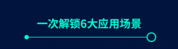 1663829778338624.png image.png