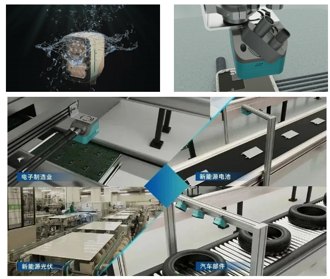 新大陸NLS-Soldier300系列.png 新大陸NLS-Soldier300系列.png