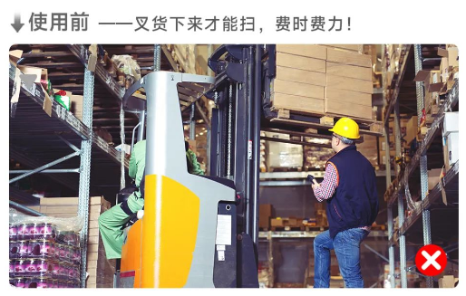 AUTOID10立體庫高層作業.png AUTOID10立體庫高層作業.png