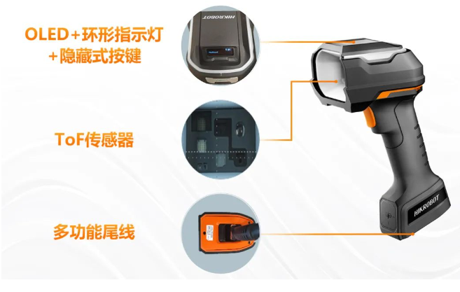 海康IDH9000配置升級(jí).png 海康IDH9000配置升級(jí).png