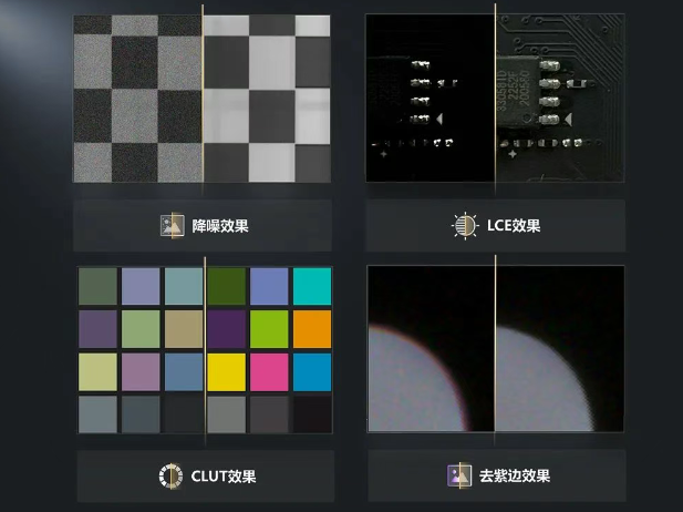 海康CT系列相機(jī).png 海康CT系列相機(jī).png