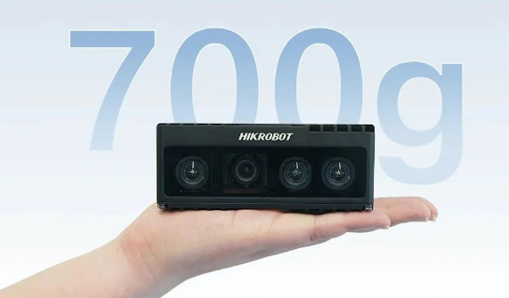 MV-DPS200P-02工業級3D相機.png MV-DPS200P-02工業級3D相機.png