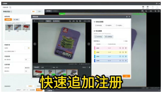 1755592636351567.png image.png